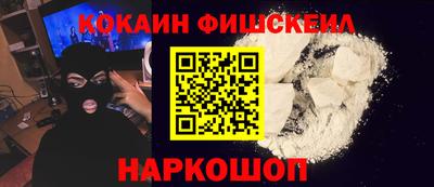 МДПВ Краснодар