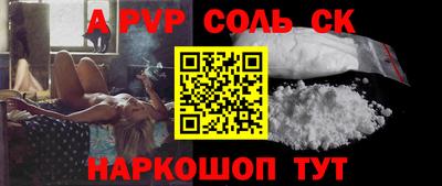 МДПВ Краснодар