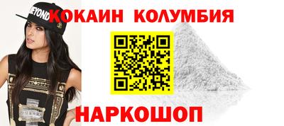 МДПВ Краснодар