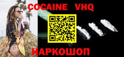 МДПВ Краснодар