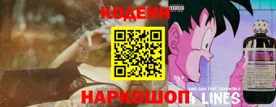 МДПВ Краснодар
