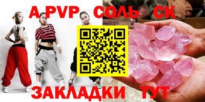 МДПВ Краснодар