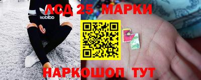 мефедрон Краснознаменск