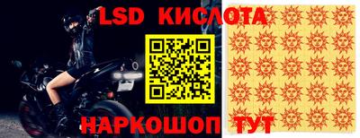 МДПВ Краснодар