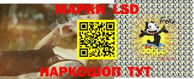 МДПВ Краснодар