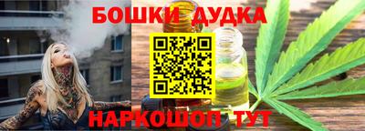 мефедрон Краснознаменск
