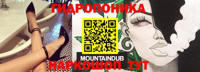мефедрон Краснознаменск