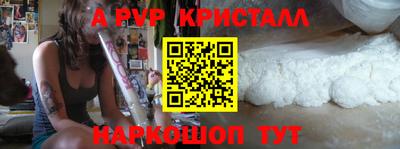 МДПВ Краснодар