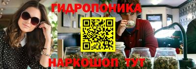 мефедрон Краснознаменск