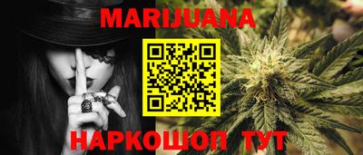 мефедрон Краснознаменск