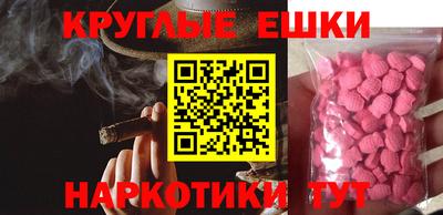 МДПВ Краснодар