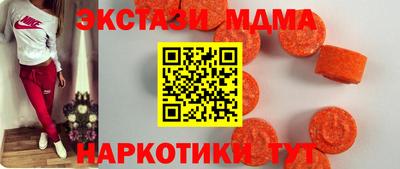 МДПВ Краснодар