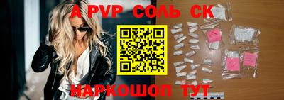 МДПВ Краснодар
