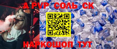 МДПВ Краснодар